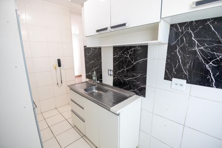 Apartamento para alugar com 46m², 2 quartos e 1 vagaCozinha