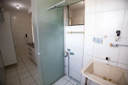 Apartamento para alugar com 46m², 2 quartos e 1 vagaÁrea de Serviço