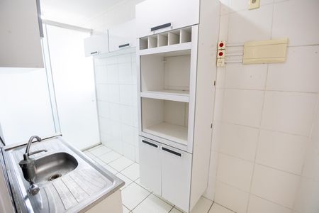 Apartamento para alugar com 46m², 2 quartos e 1 vagaCozinha