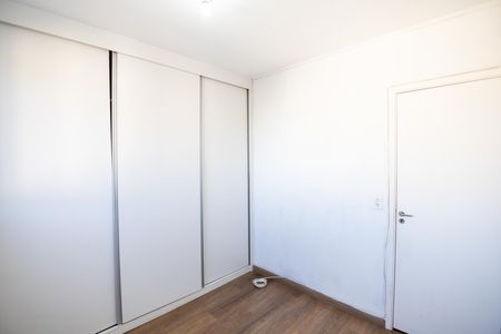 Apartamento para alugar com 46m², 2 quartos e 1 vagaQuarto 1