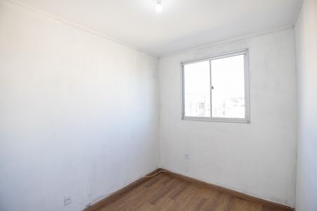 Apartamento para alugar com 46m², 2 quartos e 1 vagaQuarto 2