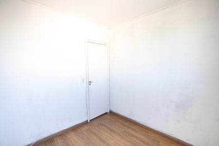 Apartamento para alugar com 46m², 2 quartos e 1 vagaQuarto 1