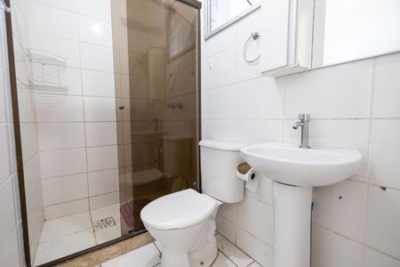 Apartamento para alugar com 46m², 2 quartos e 1 vagaBanheiro