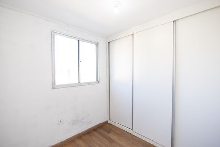 Apartamento para alugar com 46m², 2 quartos e 1 vagaQuarto 1