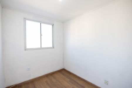 Apartamento para alugar com 46m², 2 quartos e 1 vagaQuarto 2