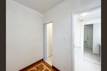 Apartamento à venda com 76m², 2 quartos e 1 vagaQuarto de Serviço
