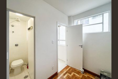 Apartamento à venda com 76m², 2 quartos e 1 vagaQuarto de Serviço