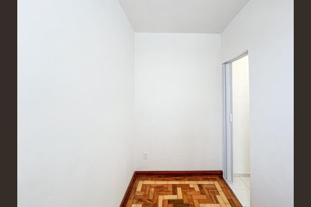 Apartamento à venda com 76m², 2 quartos e 1 vagaQuarto de Serviço