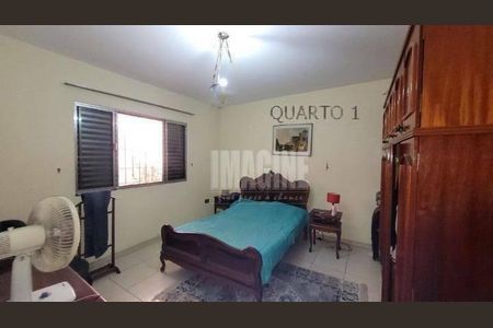 Casa à venda com 3 quartos, 200m² em Vila Ré, São Paulo