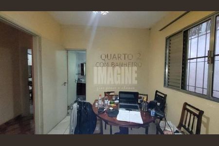 Casa à venda com 3 quartos, 200m² em Vila Ré, São Paulo