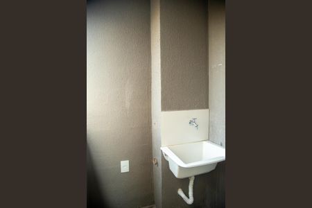 Apartamento para alugar com 37m², 2 quartos e sem vaga Apartamento para alugar com 37m², 2 quartos e sem vagaÁrea de Serviço
