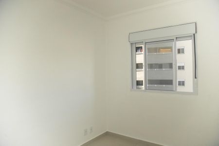 Apartamento para alugar com 37m², 2 quartos e sem vaga Apartamento para alugar com 37m², 2 quartos e sem vagaQuarto 1