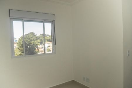 Apartamento para alugar com 37m², 2 quartos e sem vaga Apartamento para alugar com 37m², 2 quartos e sem vagaQuarto 1