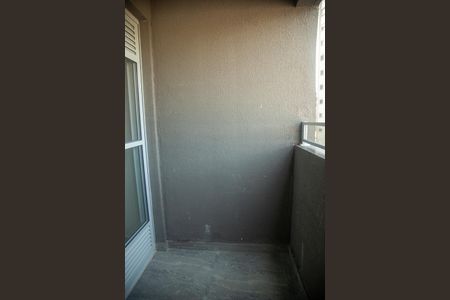 Apartamento para alugar com 37m², 2 quartos e sem vaga Apartamento para alugar com 37m², 2 quartos e sem vagaÁrea de Serviço