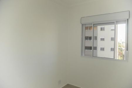 Apartamento para alugar com 37m², 2 quartos e sem vaga Apartamento para alugar com 37m², 2 quartos e sem vagaQuarto 2