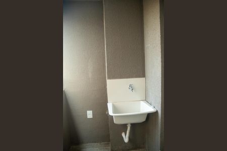 Apartamento para alugar com 37m², 2 quartos e sem vaga Apartamento para alugar com 37m², 2 quartos e sem vagaÁrea de Serviço