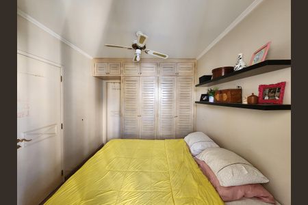 Apartamento para alugar com 65m², 2 quartos e 1 vagaSuíte