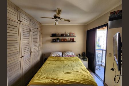 Apartamento para alugar com 65m², 2 quartos e 1 vagaSuíte