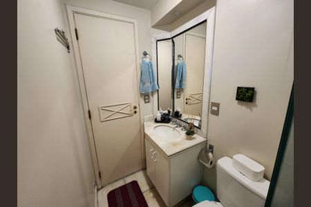 Apartamento para alugar com 65m², 2 quartos e 1 vagaBanheiro Social