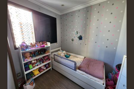 Apartamento para alugar com 65m², 2 quartos e 1 vagaQuarto