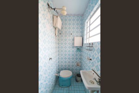 Casa à venda com 215m², 4 quartos e 2 vagasBanheiro de serviço