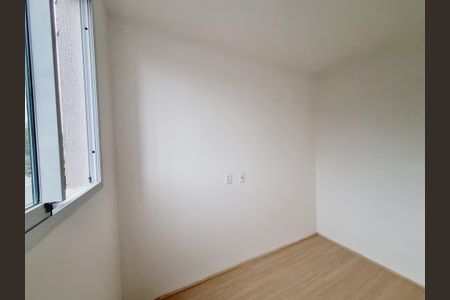 Apartamento à venda com 36m², 2 quartos e sem vagaQuarto 2