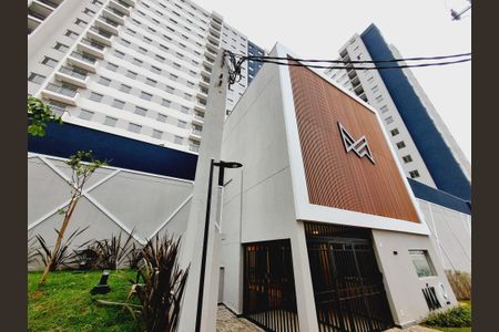 Apartamento à venda com 36m², 2 quartos e sem vagaFachada