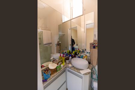 Casa à venda com 300m², 5 quartos e 3 vagas Casa à venda com 300m², 5 quartos e 3 vagasBanheiro da Suíte 4