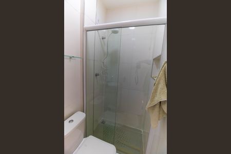 Casa à venda com 300m², 5 quartos e 3 vagas Casa à venda com 300m², 5 quartos e 3 vagasBanheiro da Suíte Externa