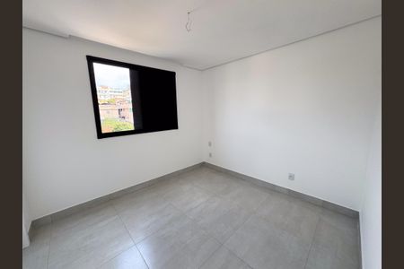 Apartamento à venda com 112m², 2 quartos e 1 vaga Apartamento à venda com 112m², 2 quartos e 1 vagaQuarto 2