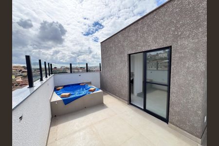 Apartamento à venda com 112m², 2 quartos e 1 vaga Apartamento à venda com 112m², 2 quartos e 1 vagaCobertura