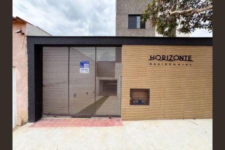 Apartamento à venda com 112m², 2 quartos e 1 vaga Apartamento à venda com 112m², 2 quartos e 1 vagaFachada