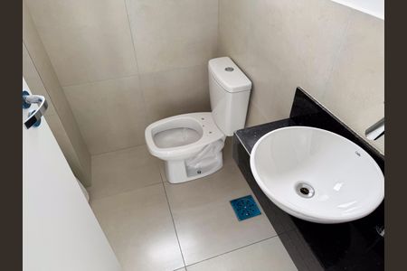 Apartamento à venda com 112m², 2 quartos e 1 vaga Apartamento à venda com 112m², 2 quartos e 1 vagaBanheiro de Serviço