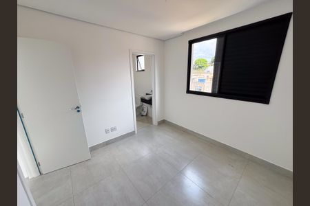 Apartamento à venda com 112m², 2 quartos e 1 vaga Apartamento à venda com 112m², 2 quartos e 1 vagaQuarto 2