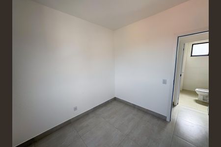 Apartamento à venda com 112m², 2 quartos e 1 vaga Apartamento à venda com 112m², 2 quartos e 1 vagaQuarto