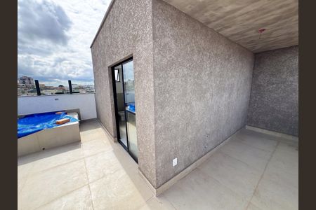 Apartamento à venda com 112m², 2 quartos e 1 vaga Apartamento à venda com 112m², 2 quartos e 1 vagaCobertura