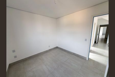 Apartamento à venda com 112m², 2 quartos e 1 vaga Apartamento à venda com 112m², 2 quartos e 1 vagaQuarto 2
