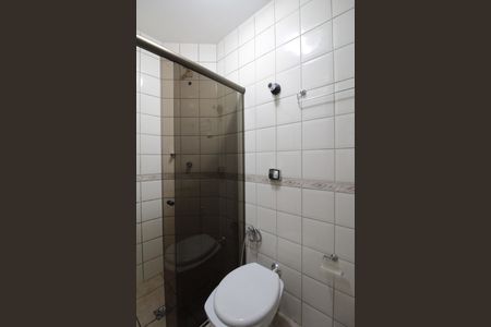 Apartamento à venda com 98m², 3 quartos e 2 vagasBanheiro da Suite