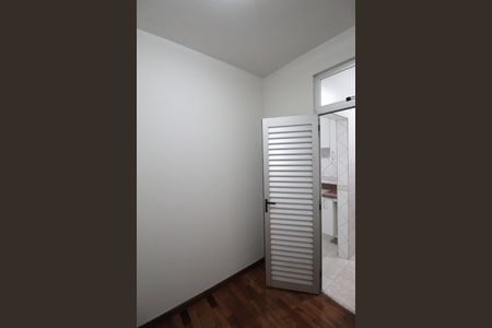 Apartamento à venda com 98m², 3 quartos e 2 vagasQuarto de Serviço