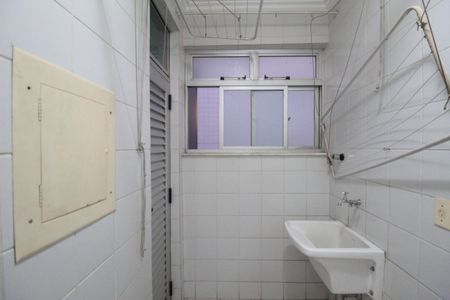 Apartamento à venda com 98m², 3 quartos e 2 vagasÁrea de Serviço