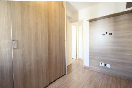 Apartamento para alugar com 49m², 2 quartos e 1 vaga Apartamento para alugar com 49m², 2 quartos e 1 vagaQuarto 2