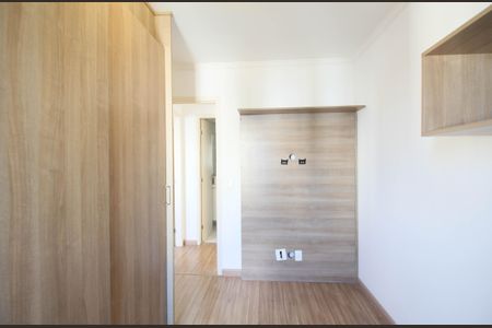 Apartamento para alugar com 49m², 2 quartos e 1 vaga Apartamento para alugar com 49m², 2 quartos e 1 vagaQuarto 2