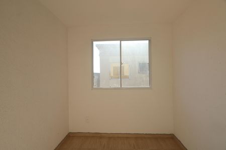 Apartamento para alugar com 52m², 2 quartos e sem vagaQuarto 1