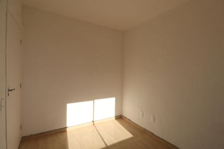 Apartamento para alugar com 52m², 2 quartos e sem vagaQuarto 1