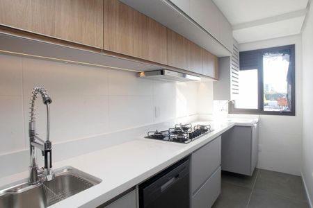 Apartamento à venda com 88m², 3 quartos e 1 vagaCozinha + Área de Serviço