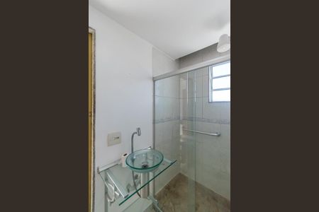 Apartamento à venda com 65m², 2 quartos e 1 vagaBanheiro da Suíte