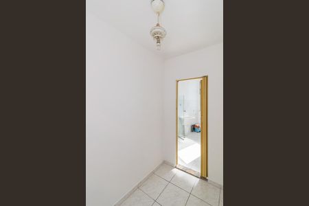 Apartamento à venda com 65m², 2 quartos e 1 vagaQuarto de Serviço