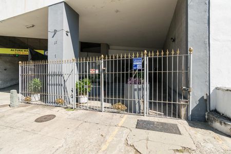 Apartamento à venda com 65m², 2 quartos e 1 vagaFachada da Entrada