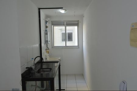 Apartamento à venda com 52m², 2 quartos e 1 vagaÁrea de Serviço