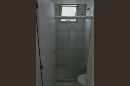 Apartamento à venda com 52m², 2 quartos e 1 vagaBanheiro